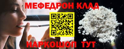 a pvp Краснодар