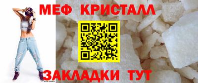 шишки Краснокаменск