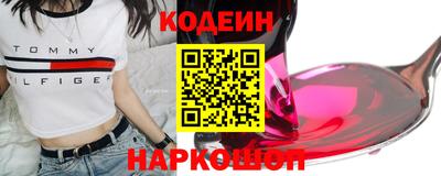a pvp Краснодар