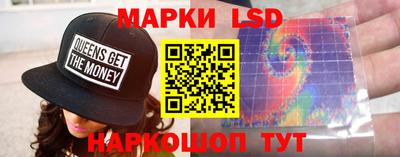 a pvp Краснодар