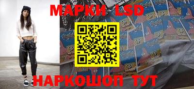 шишки Краснокаменск