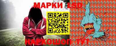 шишки Краснокаменск