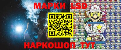 a pvp Краснодар