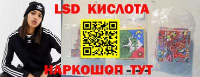 меф VHQ Краснознаменск