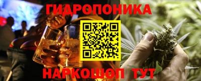 меф VHQ Краснознаменск