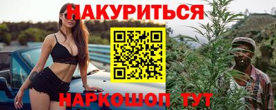 a pvp Краснодар