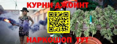 a pvp Краснодар