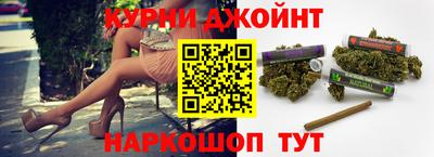 меф VHQ Краснознаменск