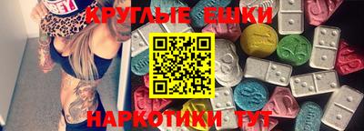a pvp Краснодар