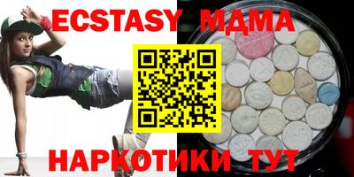 a pvp Краснодар