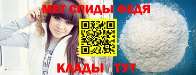 шишки Краснокаменск