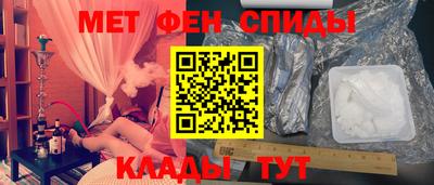 a pvp Краснодар