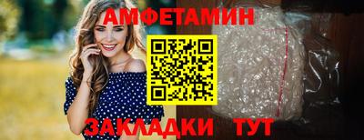 a pvp Краснодар