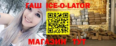 меф VHQ Краснознаменск