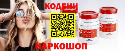меф VHQ Краснознаменск