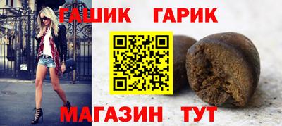 a pvp Краснодар
