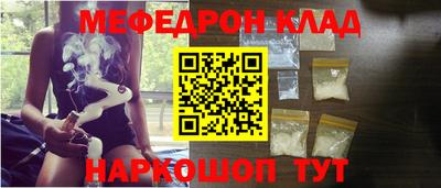 a pvp Краснодар