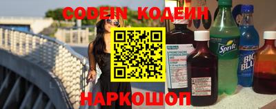 меф VHQ Краснознаменск