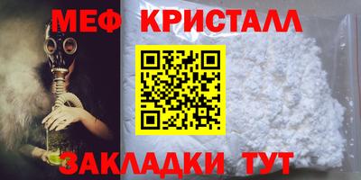 a pvp Краснодар