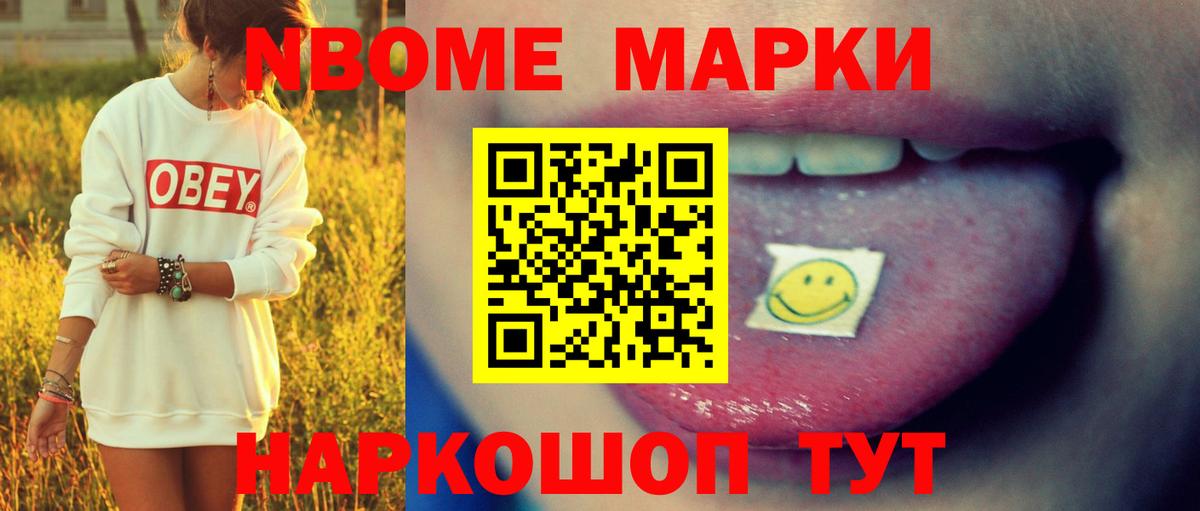 LSD-25 экстази  ЛСД экстази ecstasy  Вход с VPN  Горно-Алтайск 